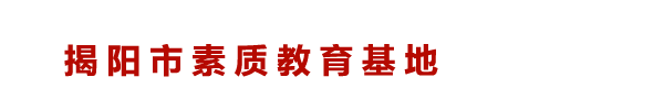 景德鎮(zhèn)市精瓷門(mén)陶瓷科技有限公司